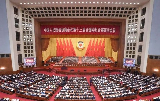两会与成人继续教育.jpg